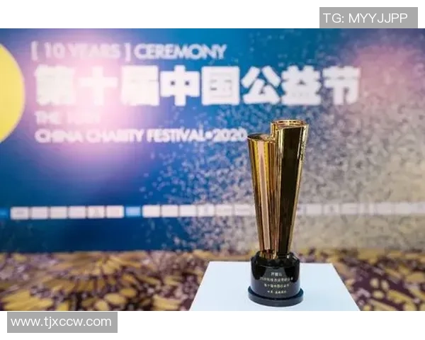 姚明携手武汉慈善捐赠助力抗疫行动展现体育精神与社会责任