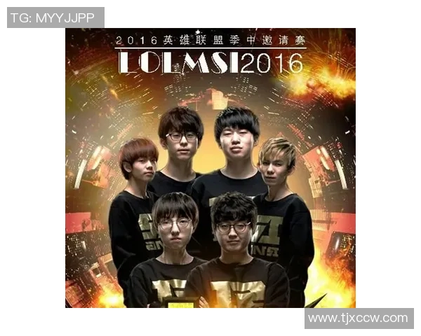 英雄联盟战术解析：深入剖析TES战队的进攻策略与团队配合