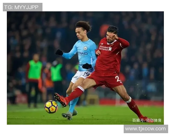 国王杯精彩对决尤文图斯与曼联平局红牌争议引发全场热议