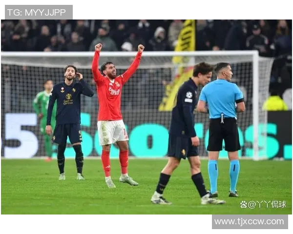 尤文图斯逆转本菲卡4-3全场沸腾数据解析精彩瞬间回顾