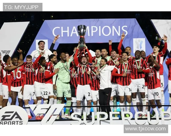 国王杯激战AC米兰与尤文图斯战成平局逆转瞬间点燃全场激情