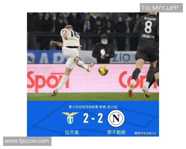 欧联杯阿森纳逆转巴黎圣日耳曼点球大战引发争议判罚全场沸腾