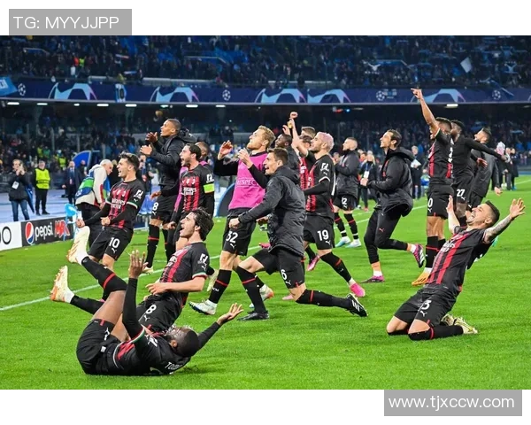 欧冠激战曼城与AC米兰平局点球大战引发争议与热议